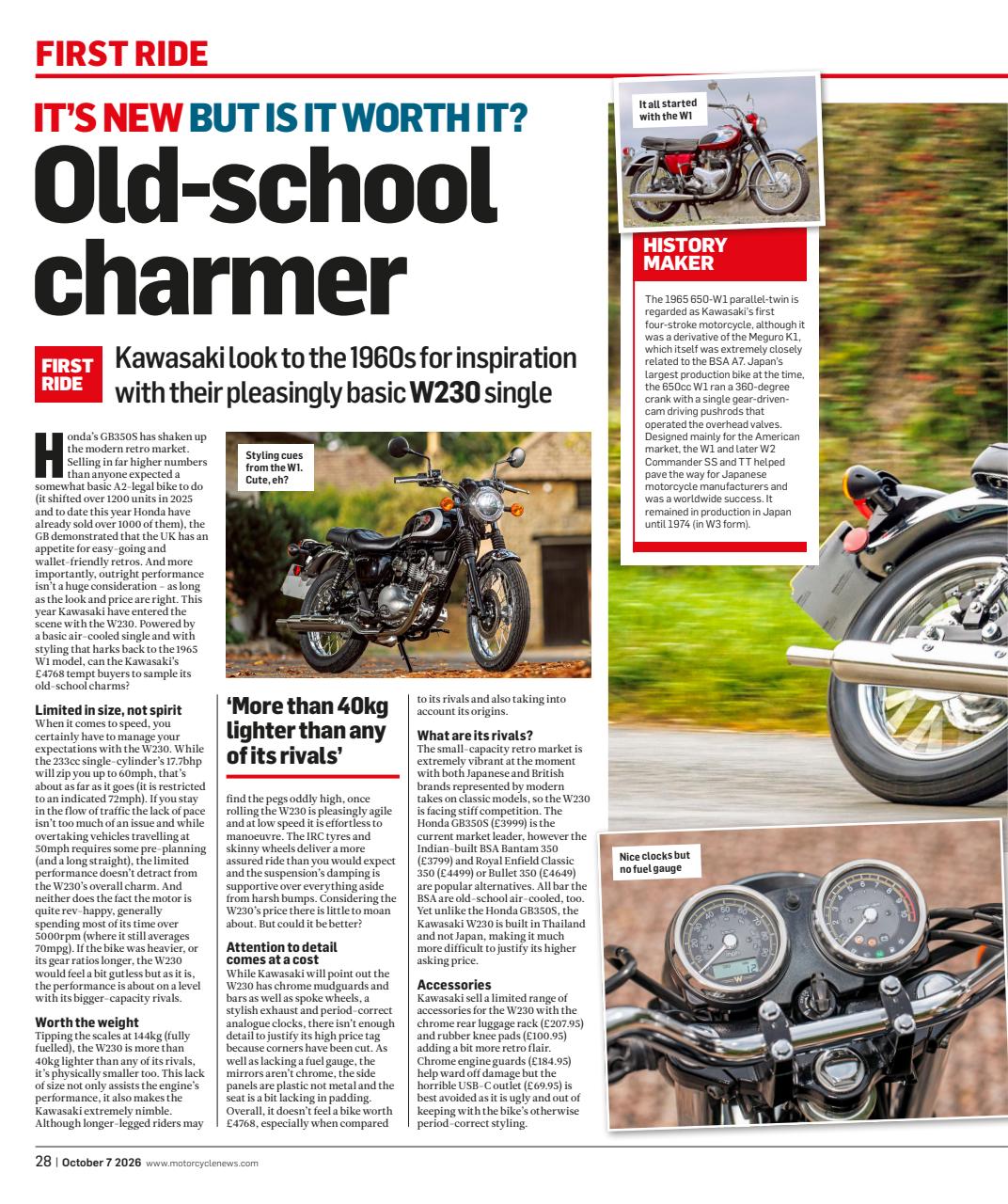MCN Preview Pages