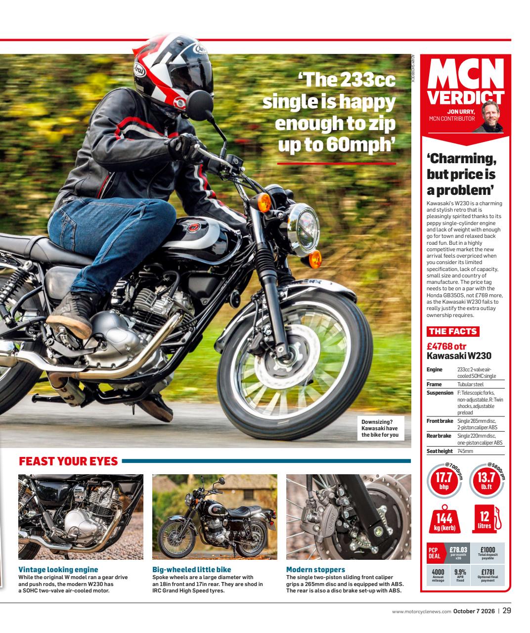 MCN Preview Pages