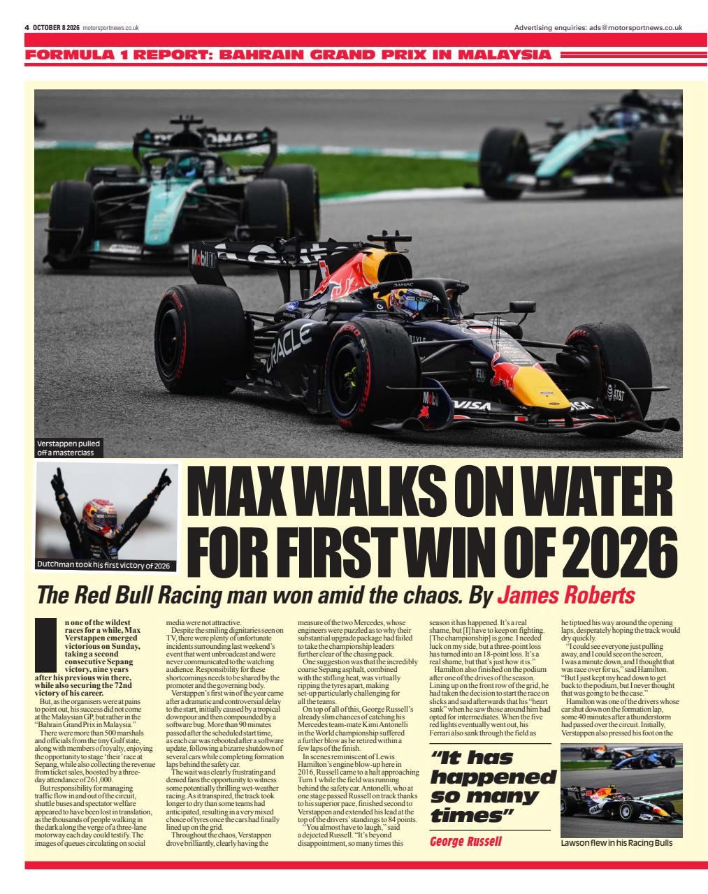 Motorsport News Preview Pages