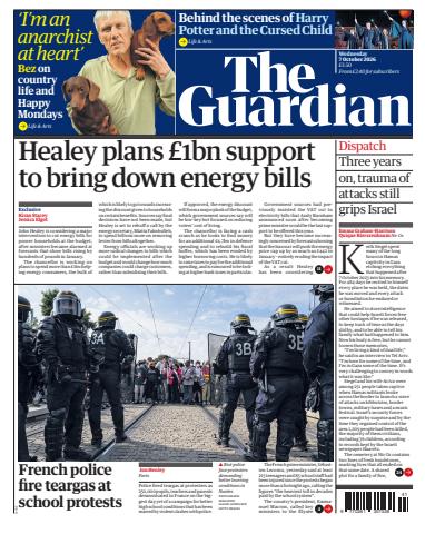 The Guardian Newspaper issue Wednesday, 07 October 2026