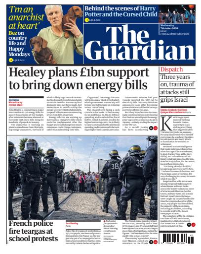 The Guardian Newspaper issue 
