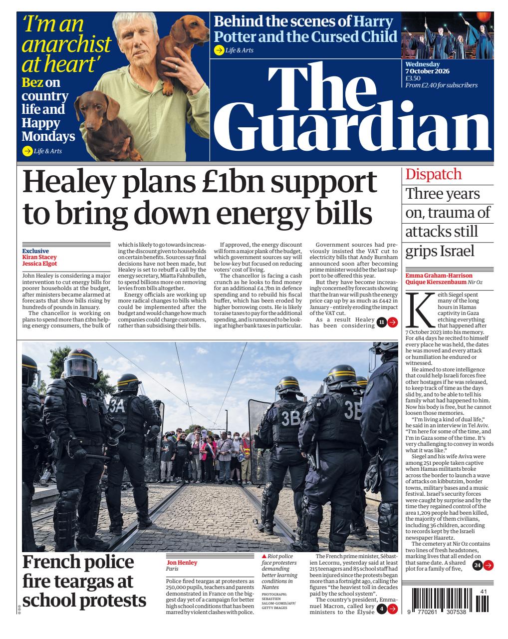 The Guardian Newspaper Preview Pages