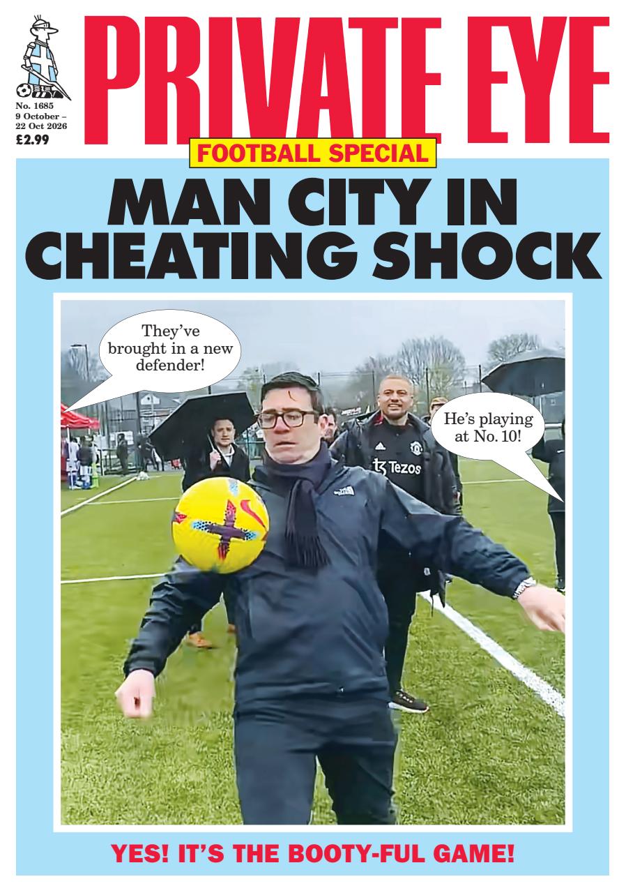 Private Eye Preview Pages
