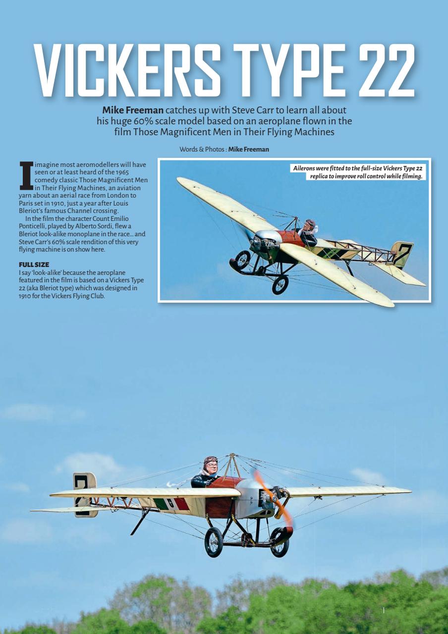 RCM&E Preview Pages