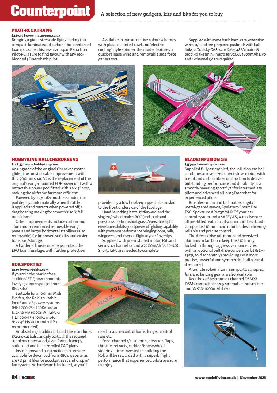 RCM&E Preview Pages