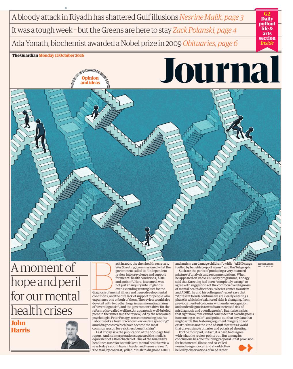 The Guardian Newspaper Preview Pages