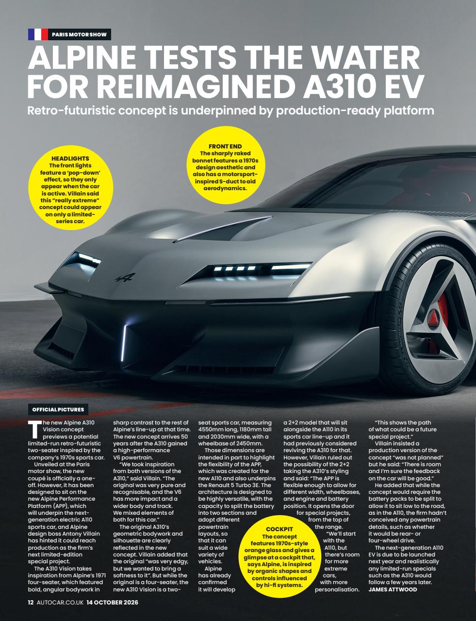 Autocar Preview Pages