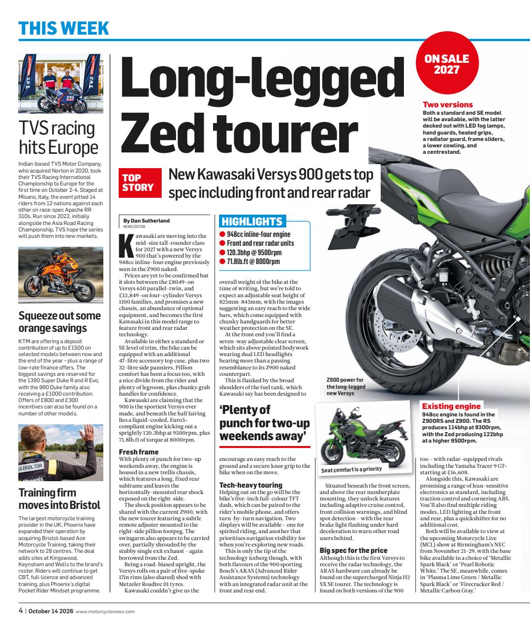 MCN Preview Pages