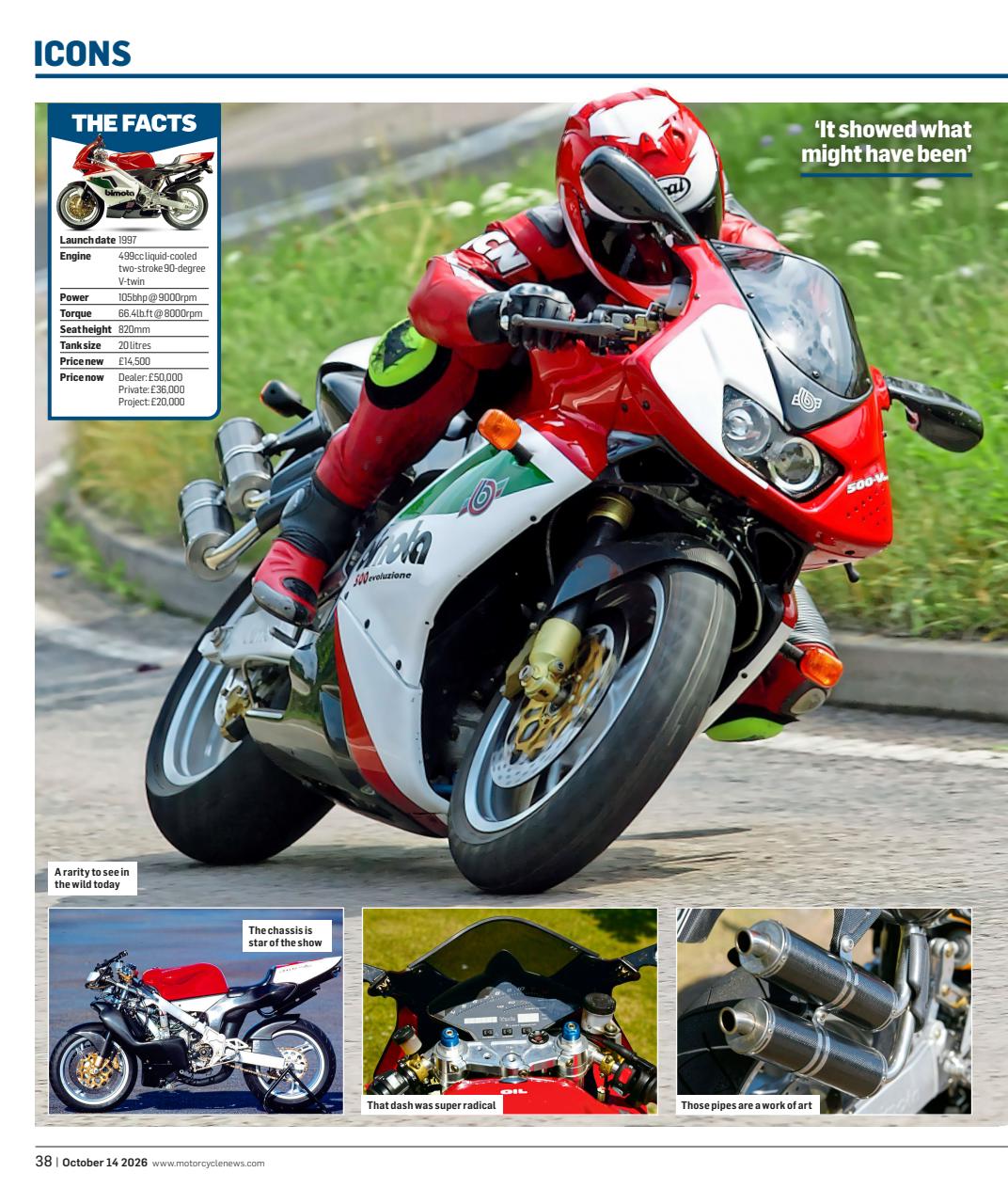 MCN Preview Pages