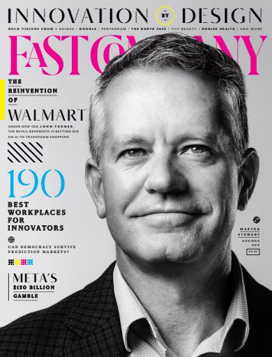 Fast Company issue 