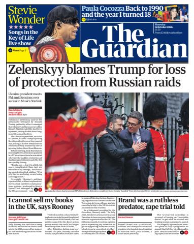 The Guardian Newspaper issue Thursday, 15 October 2026