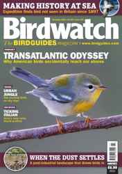 Birdwatch Magazine Complete Your Collection Cover 1