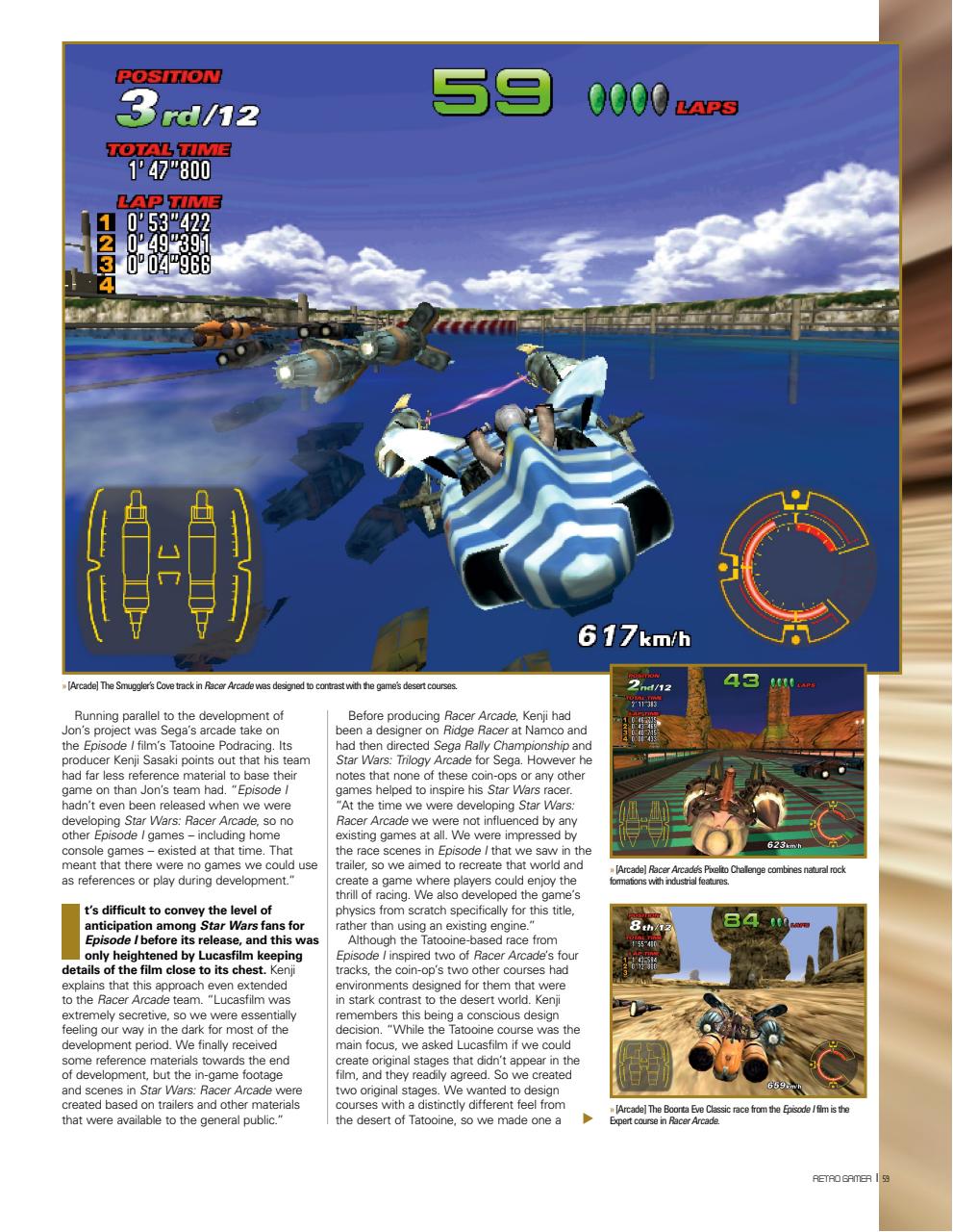 Retro Gamer Preview Pages