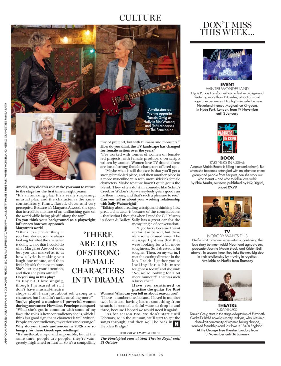 Hello! Magazine Preview Pages