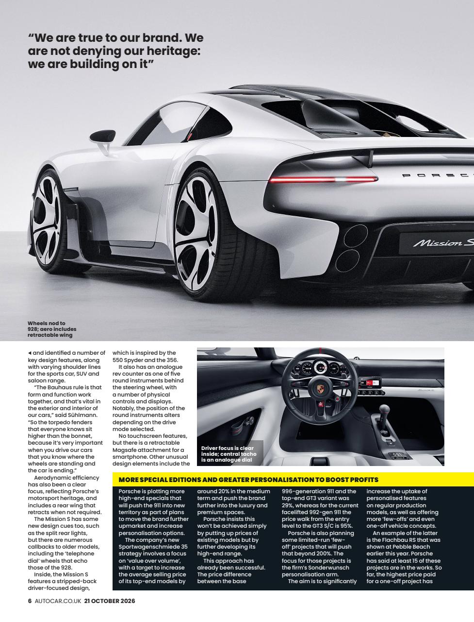 Autocar Preview Pages