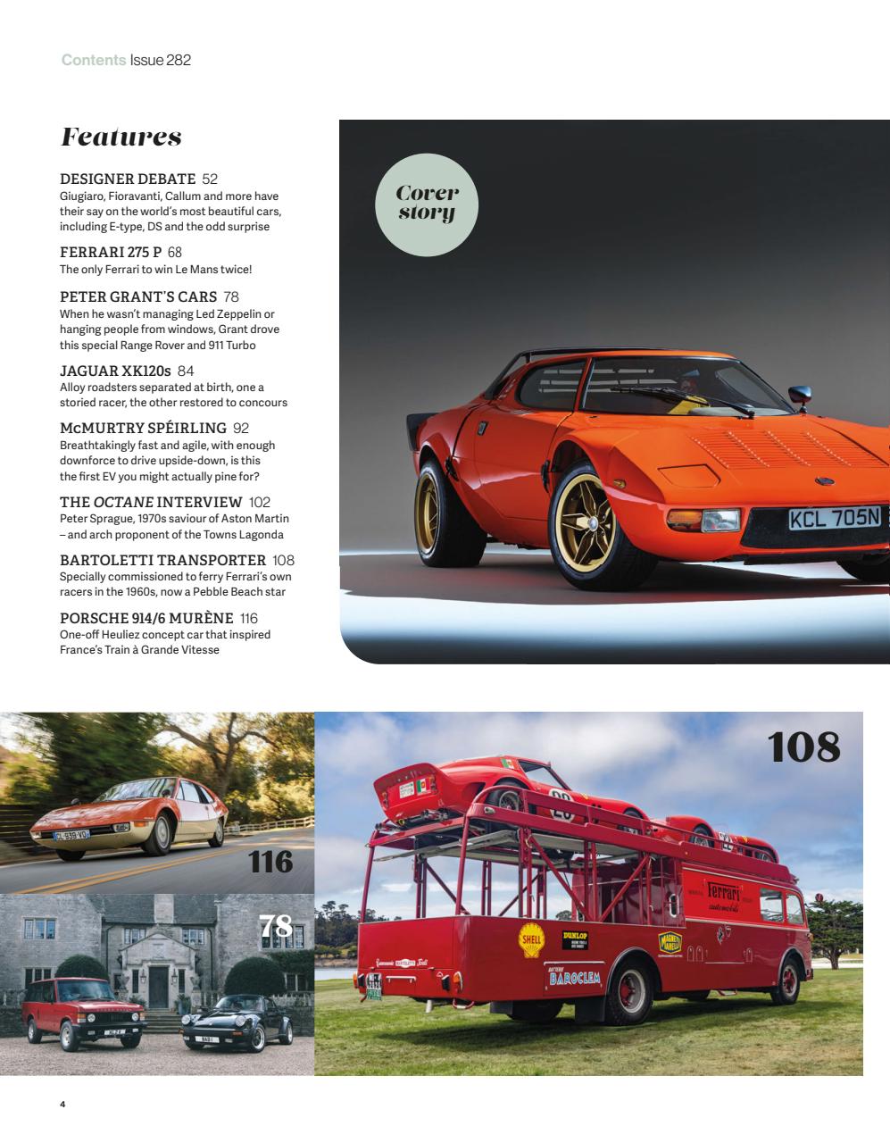 Octane Preview Pages