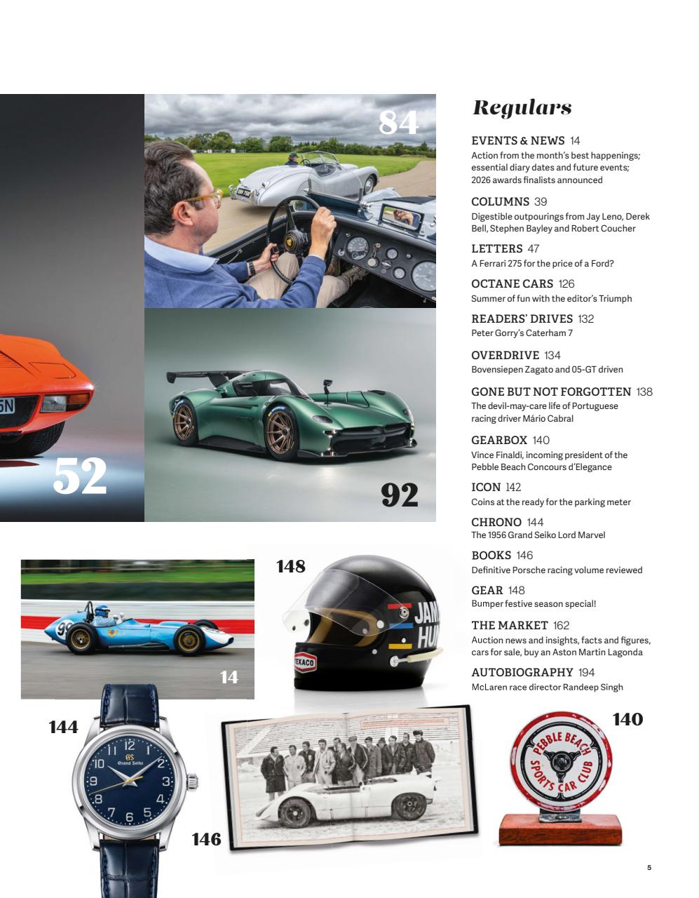 Octane Preview Pages