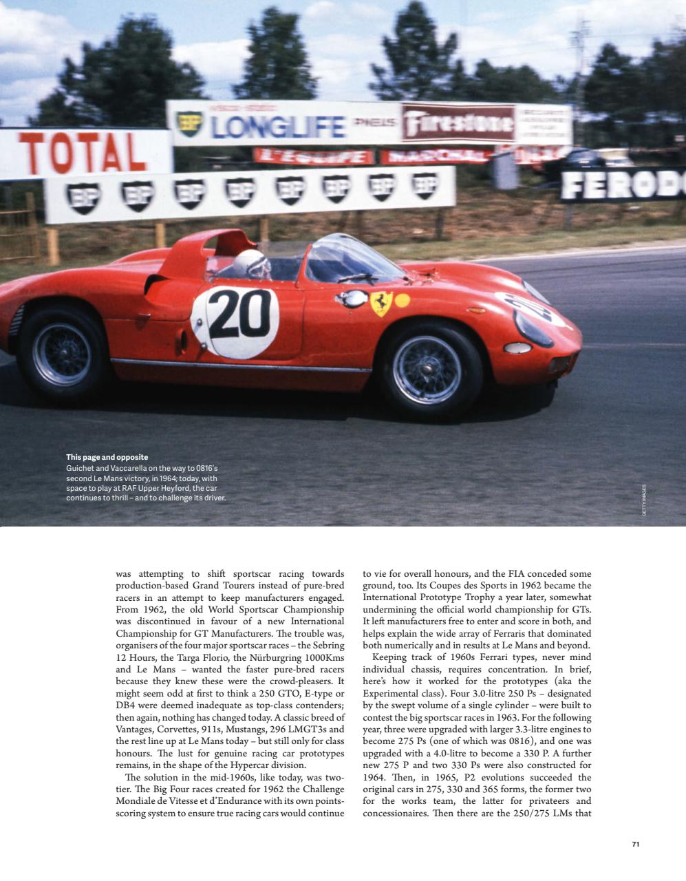 Octane Preview Pages