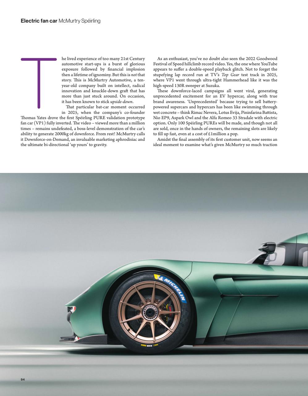Octane Preview Pages
