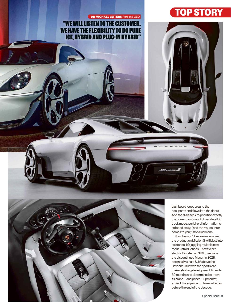 Auto Express Preview Pages