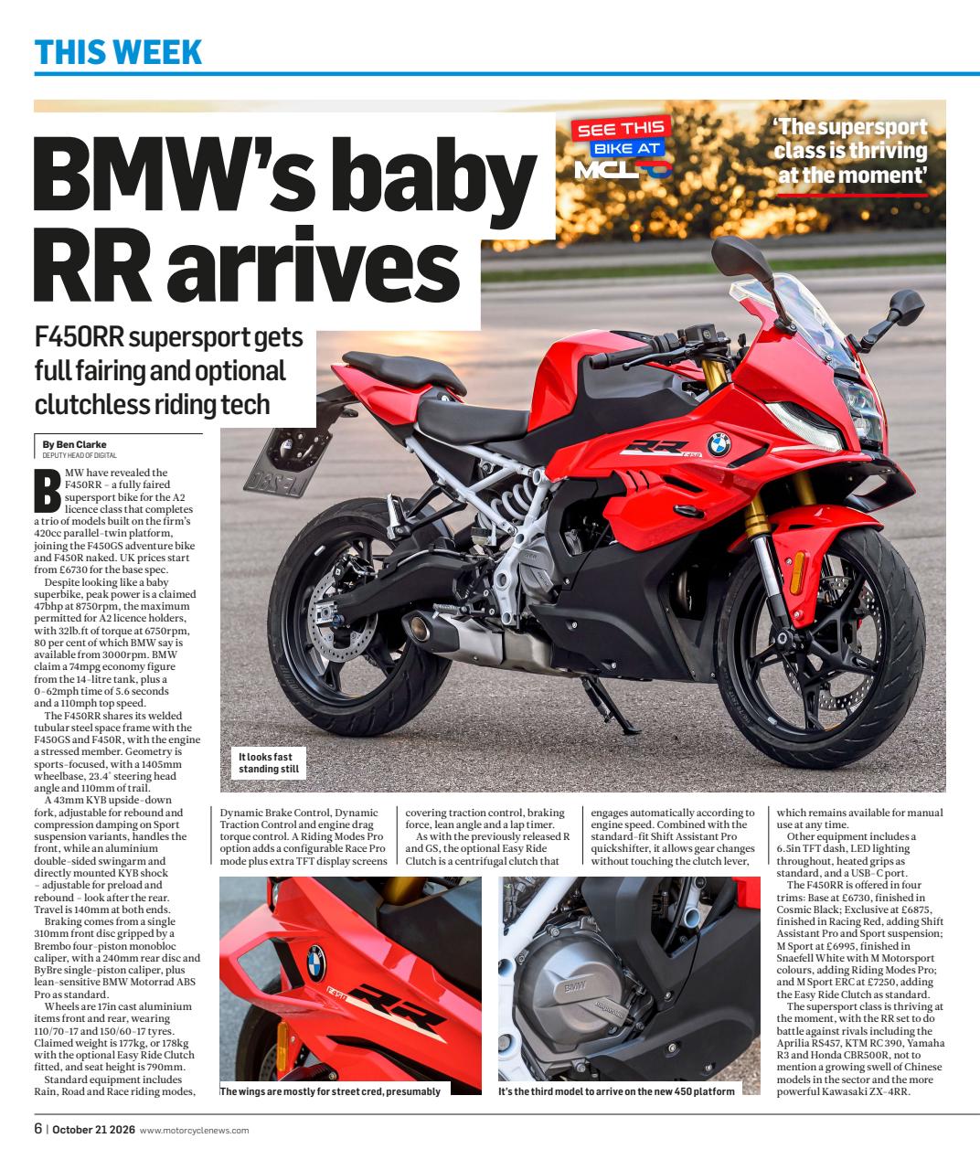 MCN Preview Pages