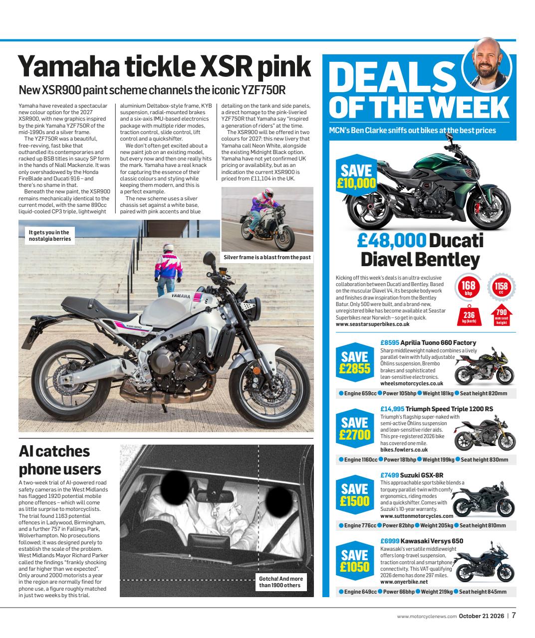 MCN Preview Pages