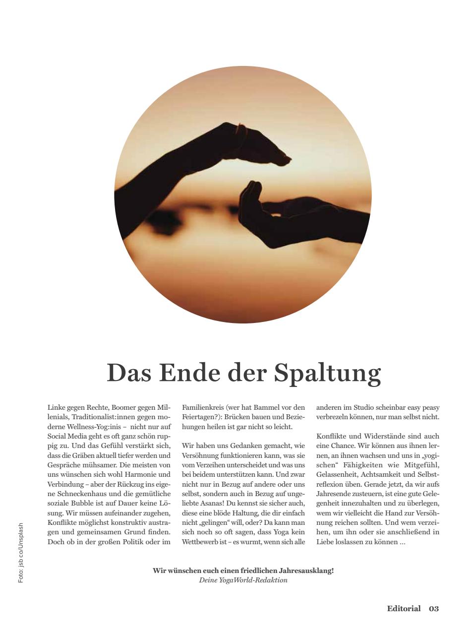 Yoga World Preview Pages
