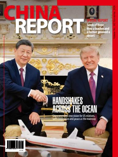 China Report issue 