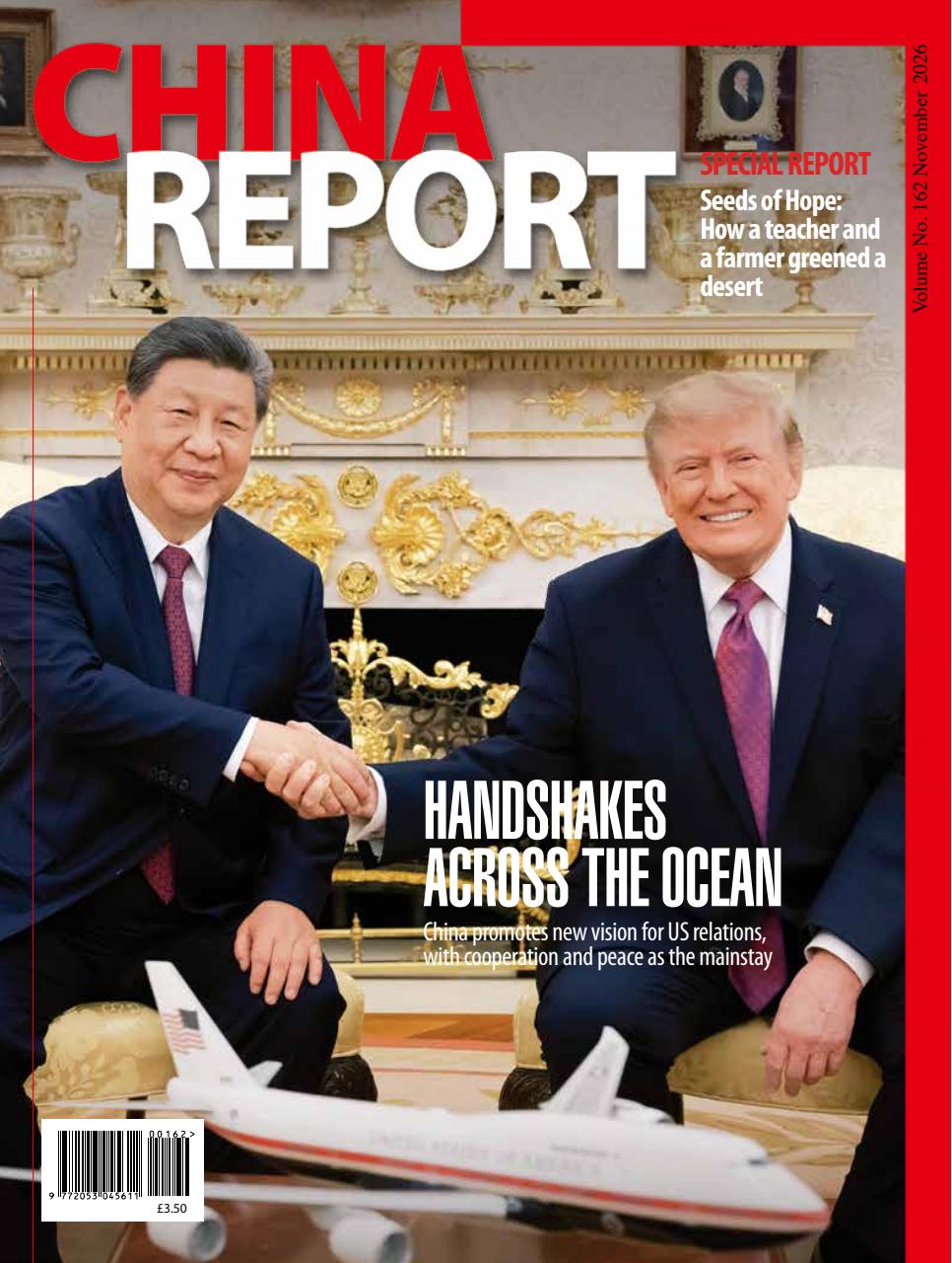 China Report Preview Pages