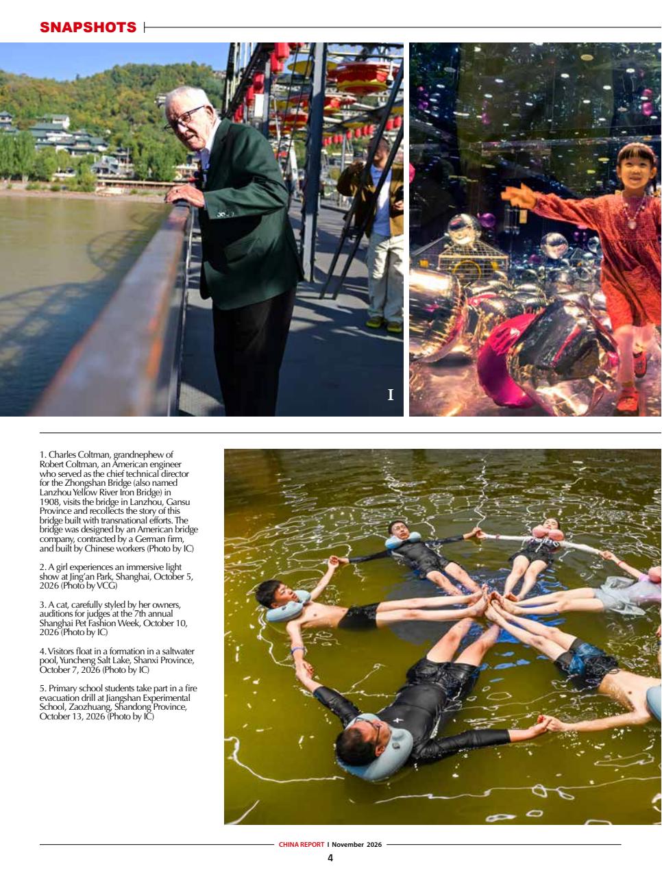 China Report Preview Pages