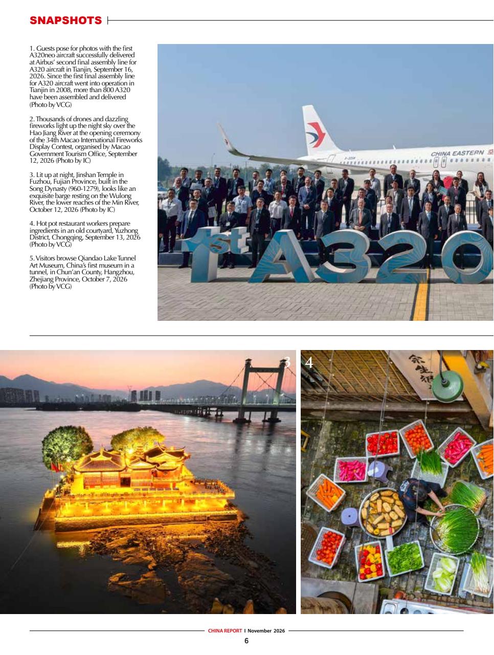 China Report Preview Pages
