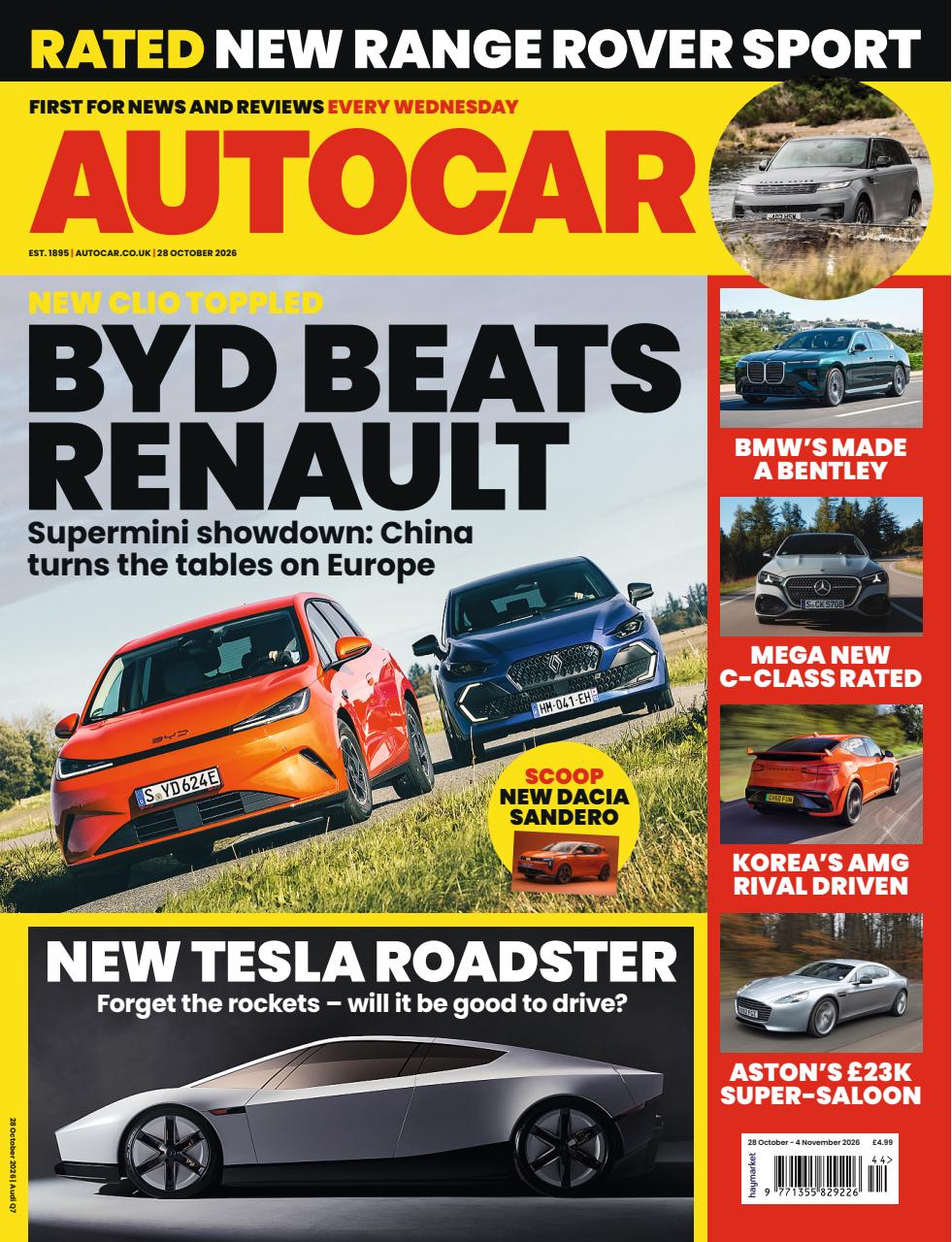 Autocar Preview Pages