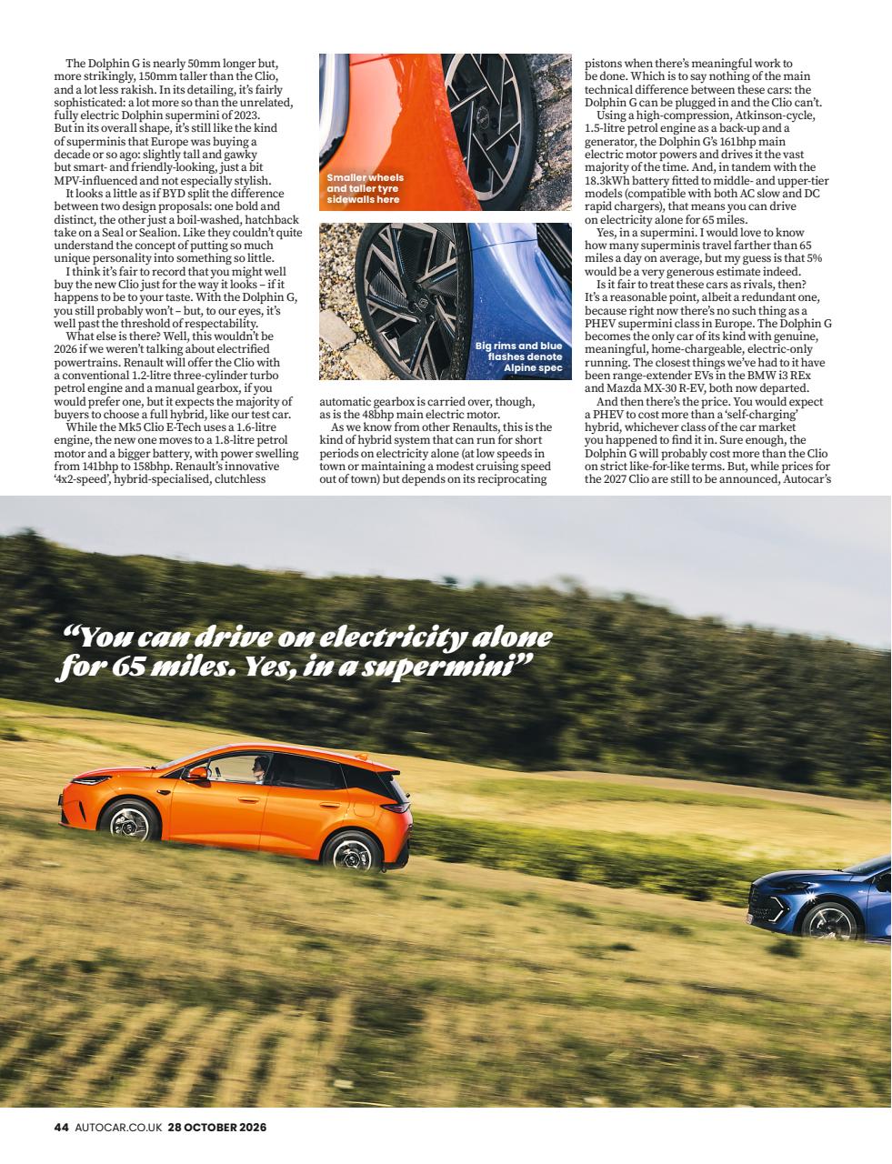 Autocar Preview Pages