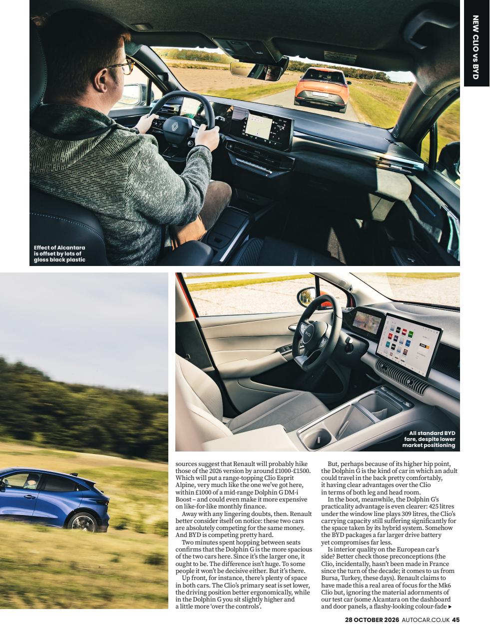 Autocar Preview Pages
