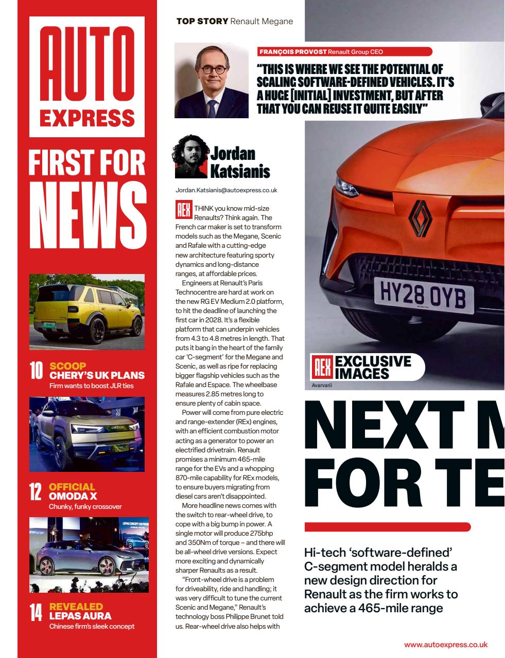 Auto Express Preview Pages