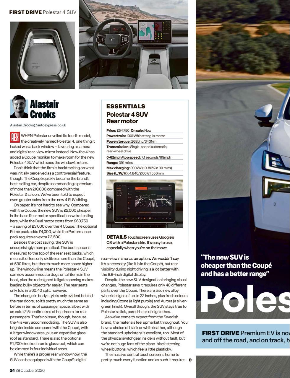 Auto Express Preview Pages