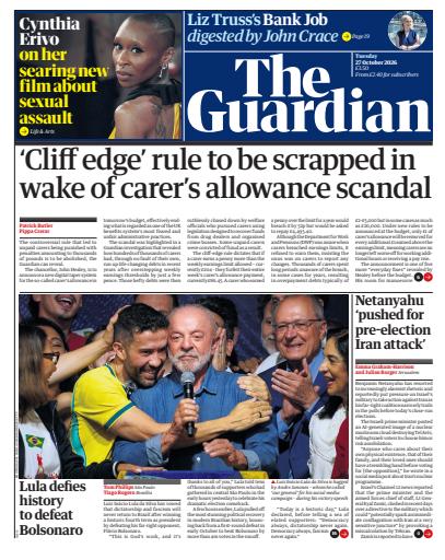 The Guardian Newspaper issue 