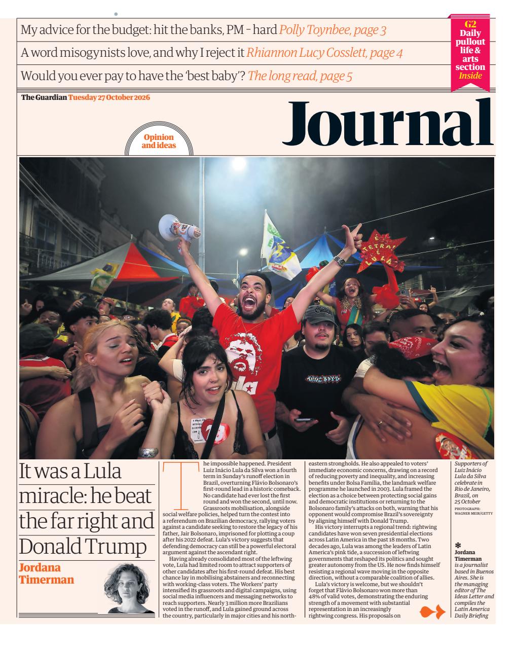 The Guardian Newspaper Preview Pages