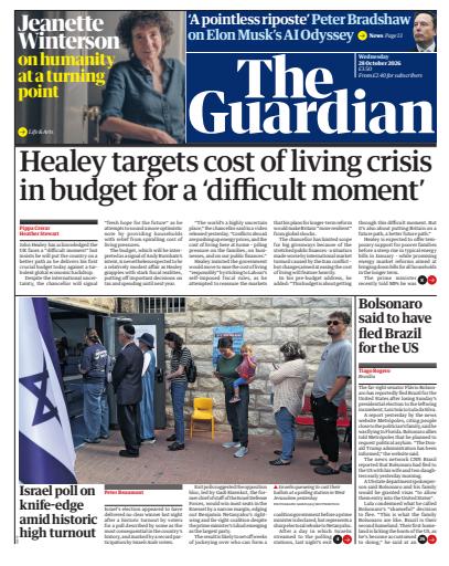 The Guardian Newspaper issue 