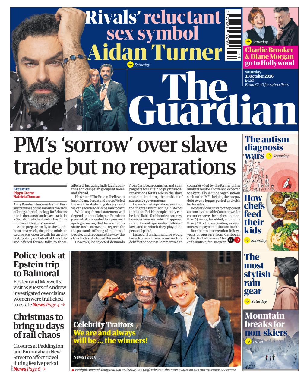 The Guardian Newspaper Preview Pages