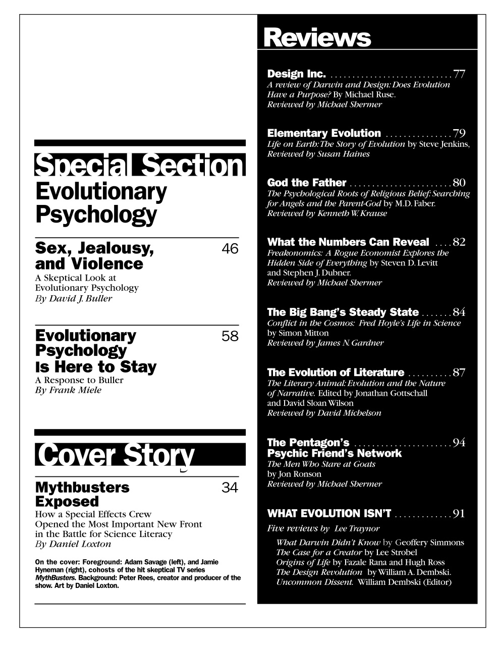 Skeptic Preview Pages