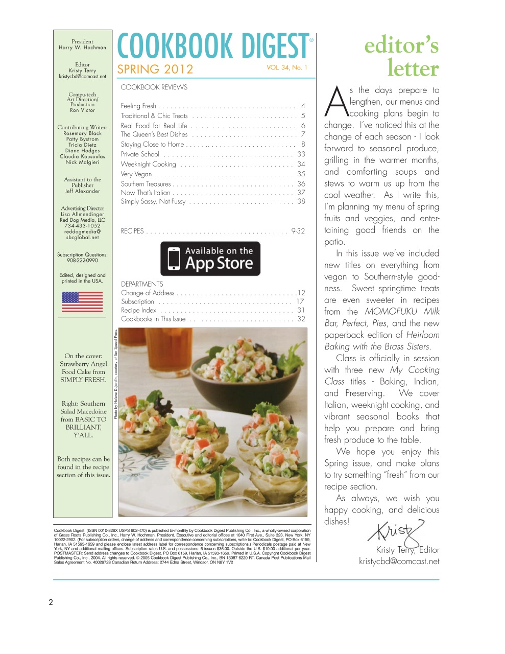 Cookbook Digest Preview Pages