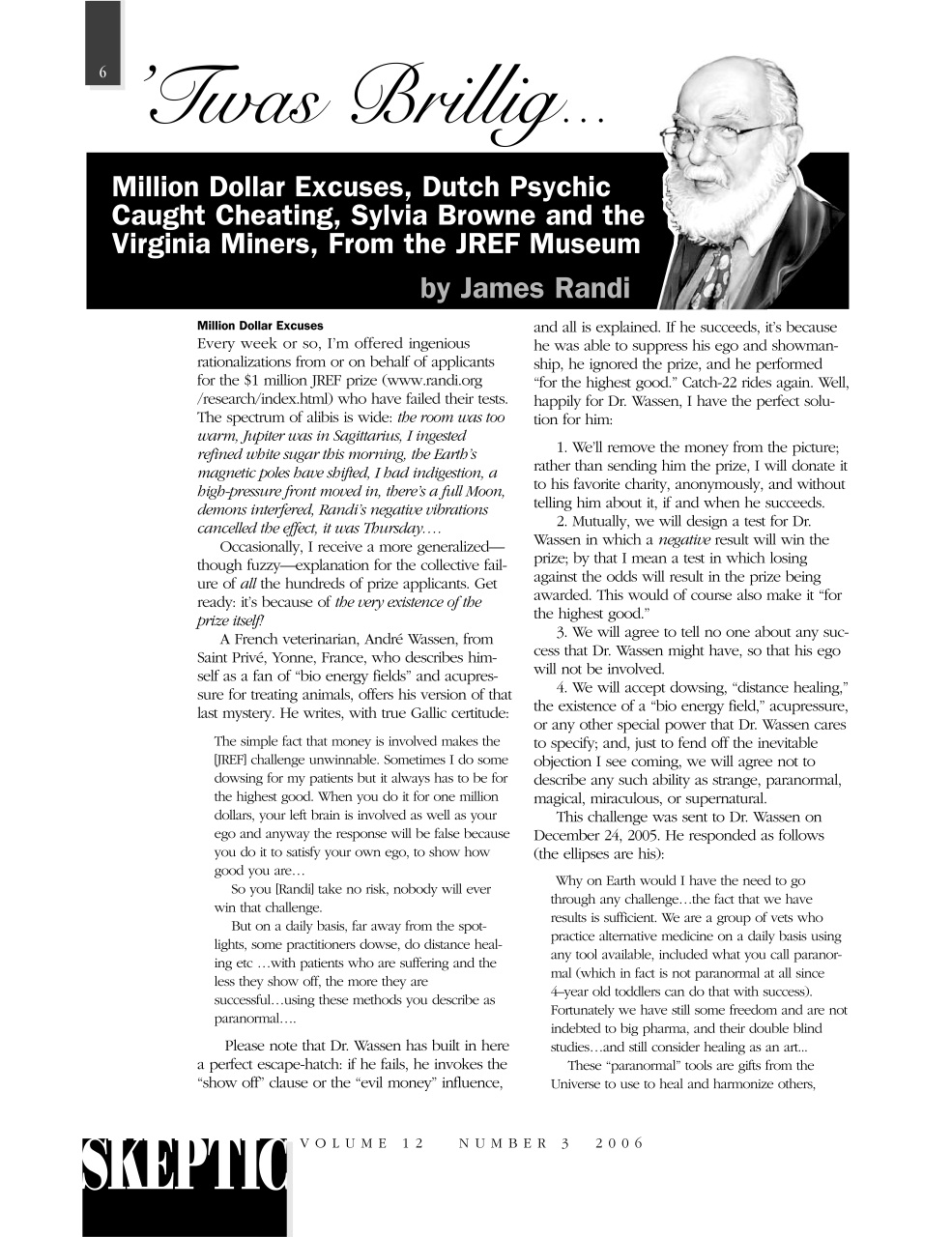 Skeptic Preview Pages