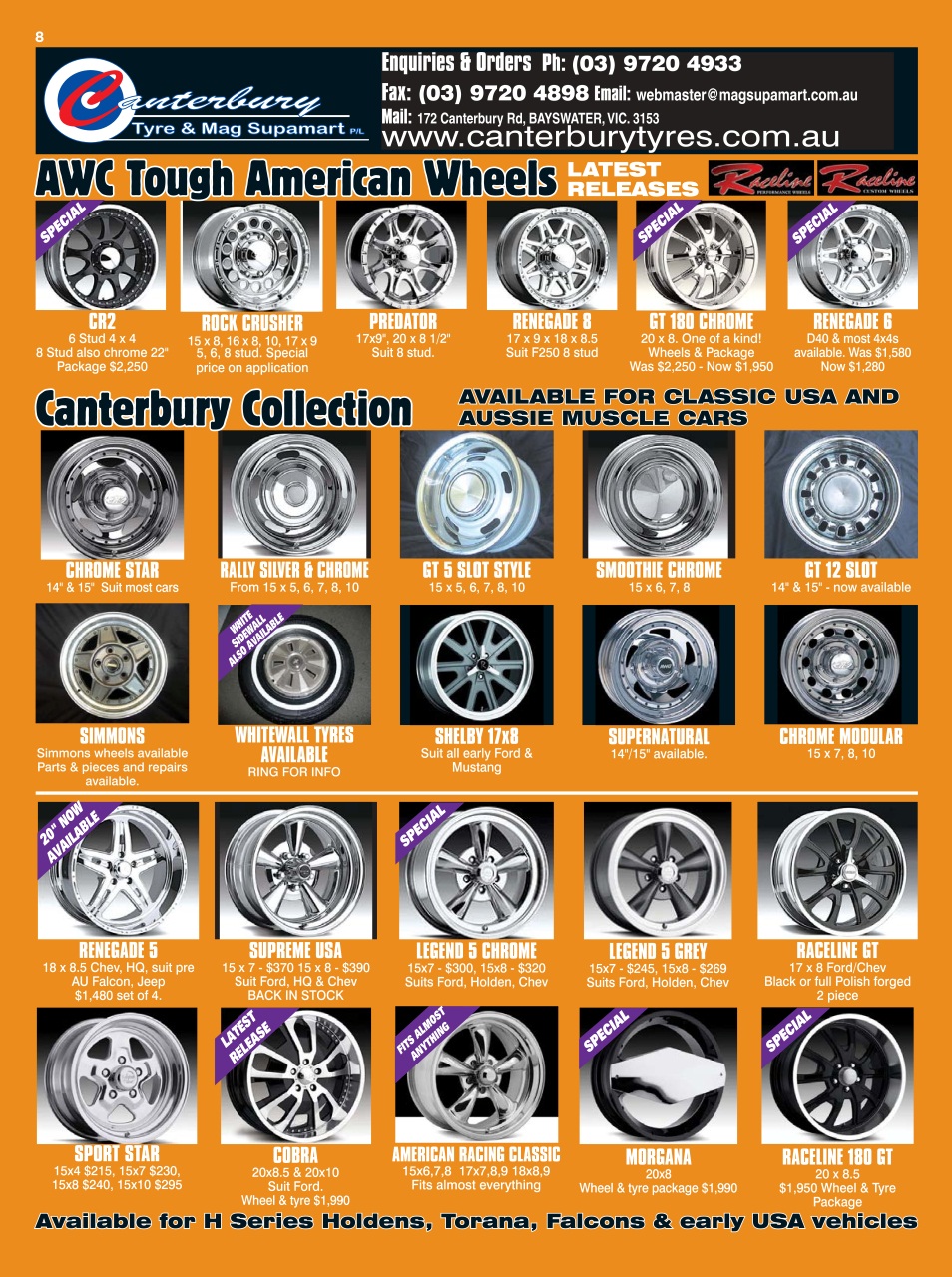 JUST PARTS Preview Pages