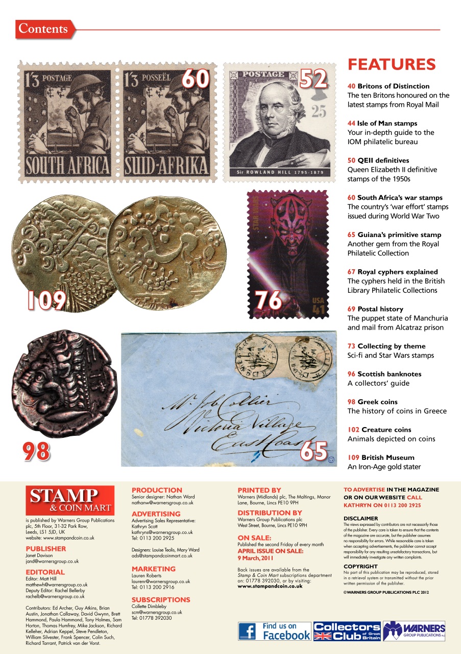 Stamp Collector Preview Pages