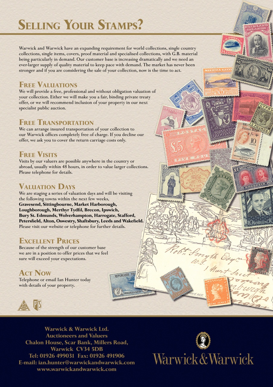 Stamp Collector Preview Pages