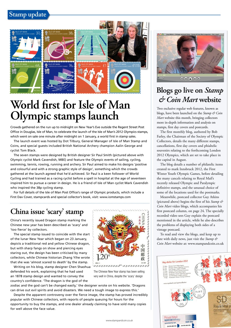 Stamp Collector Preview Pages