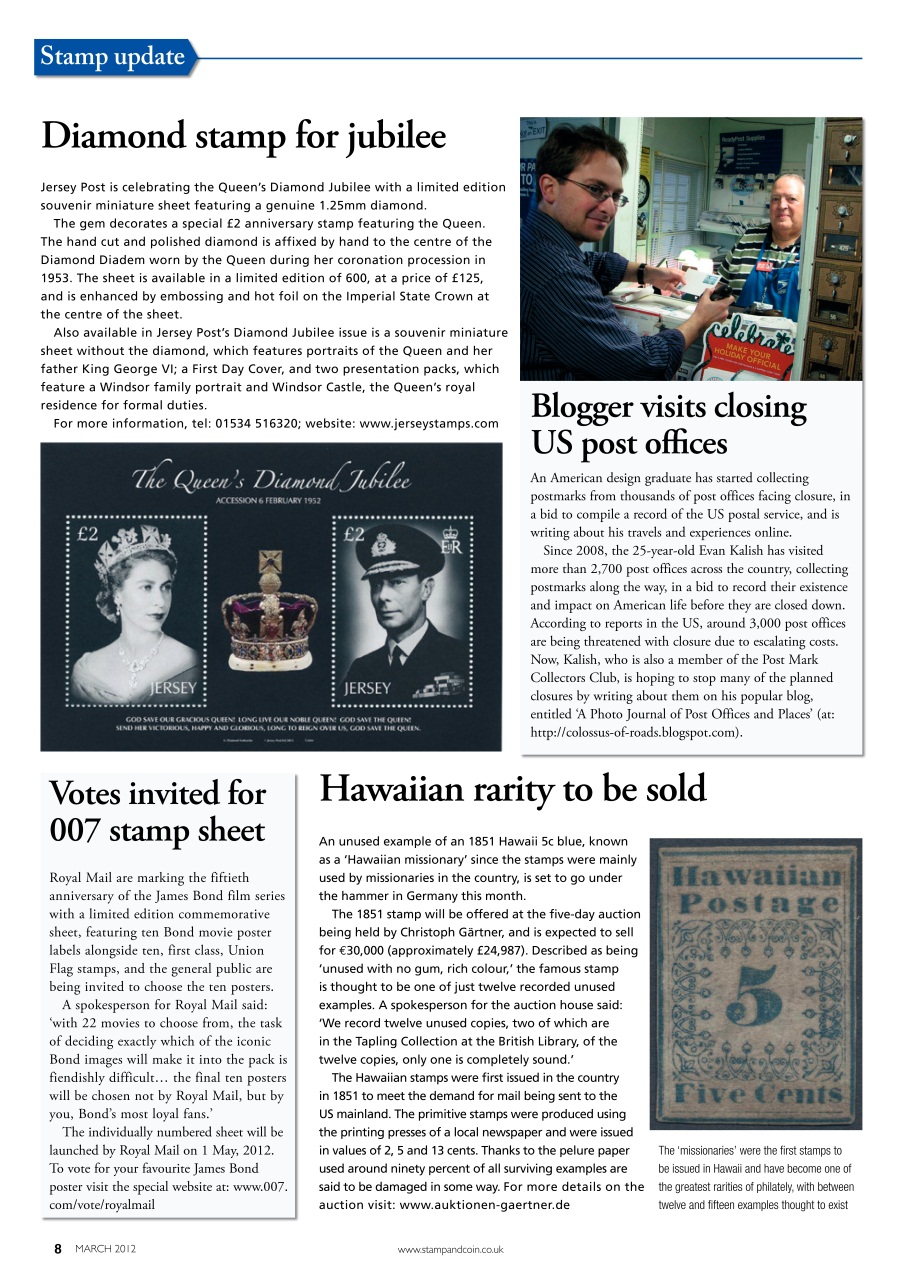 Stamp Collector Preview Pages