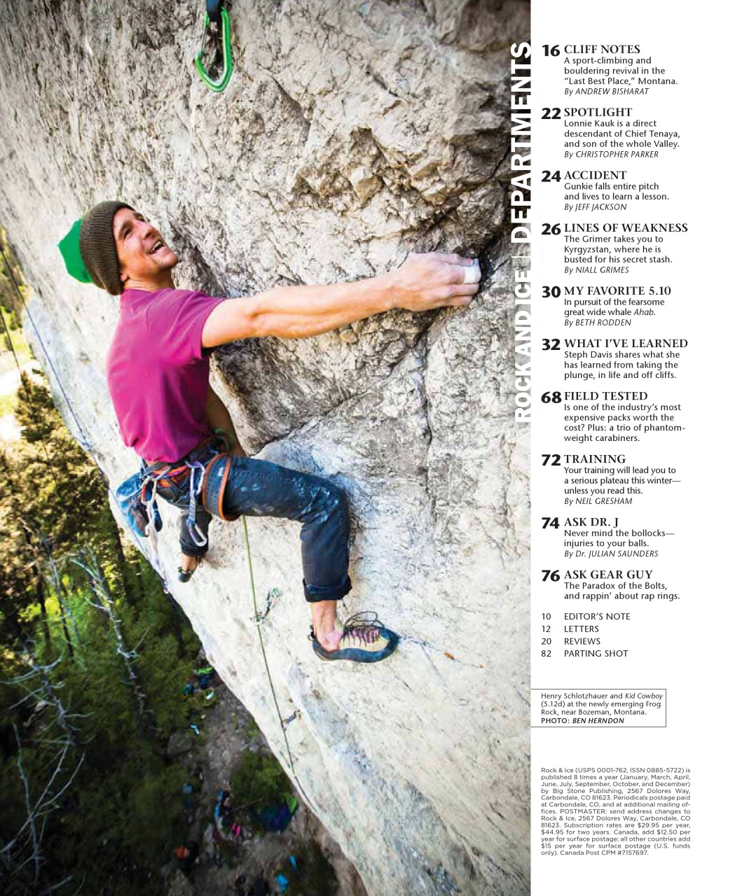 Rock and Ice Preview Pages