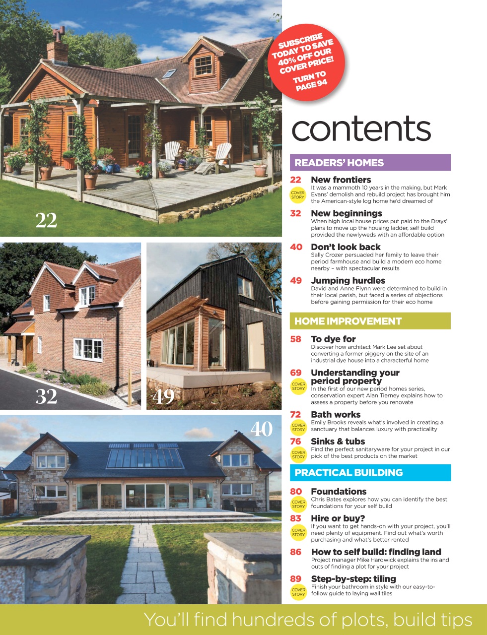 Build It Preview Pages